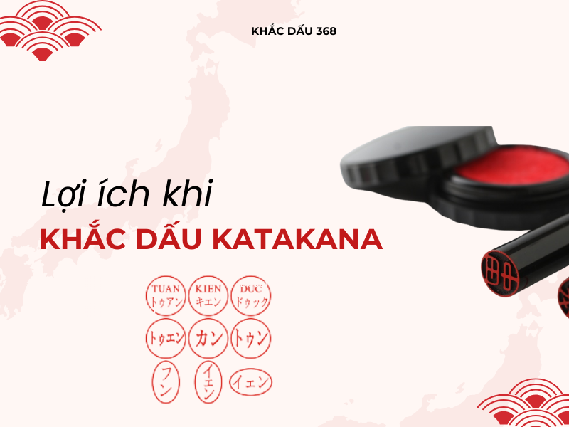 Khắc dấu Katakana