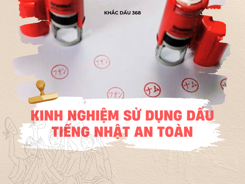 Khắc dấu tiếng Nhật