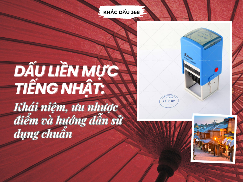 Dấu liền mực tiếng Nhật