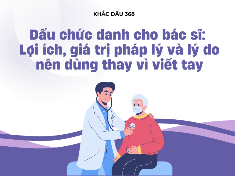 dấu chức danh