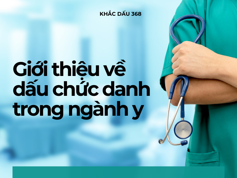 dấu chức danh